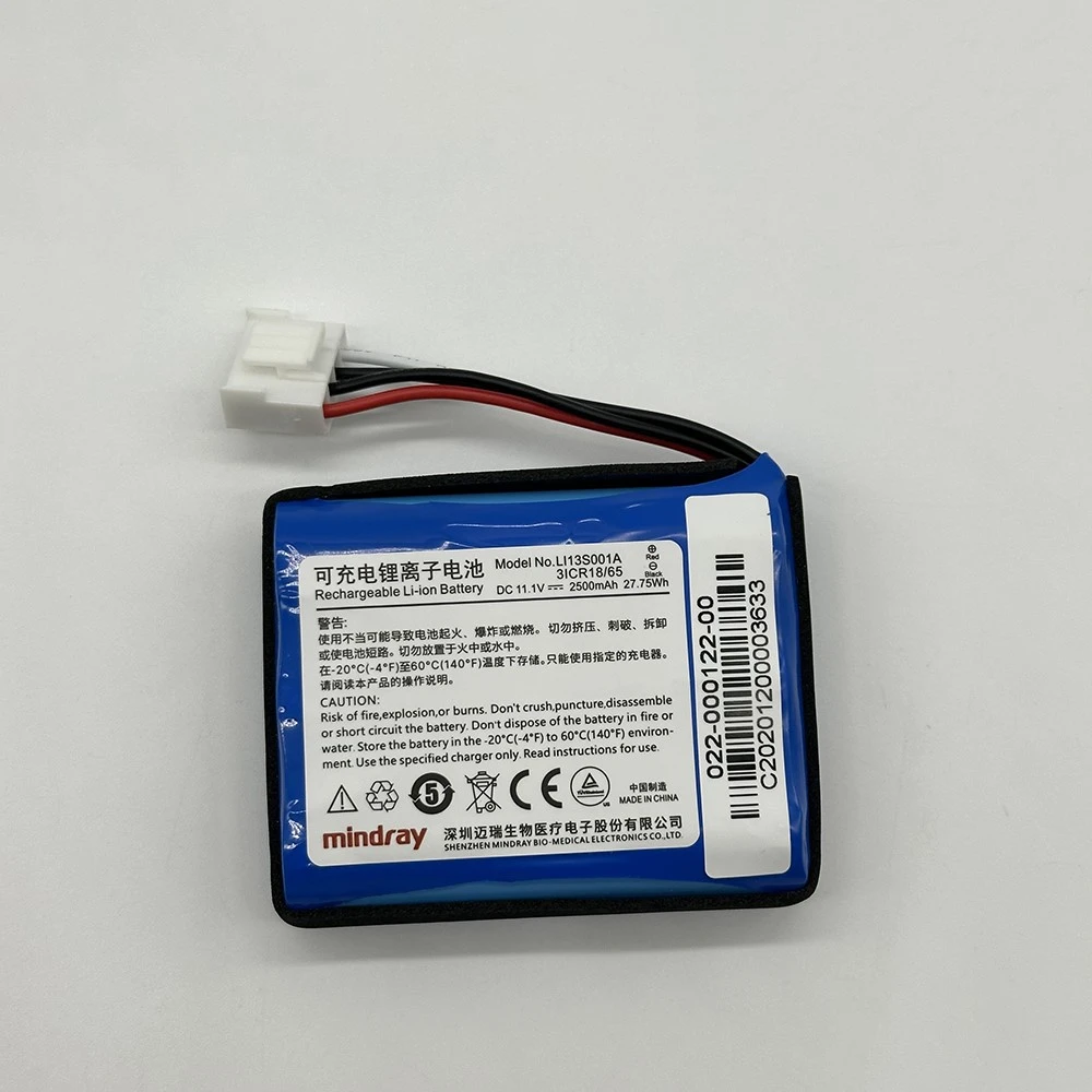 20250510161814 20250510161814