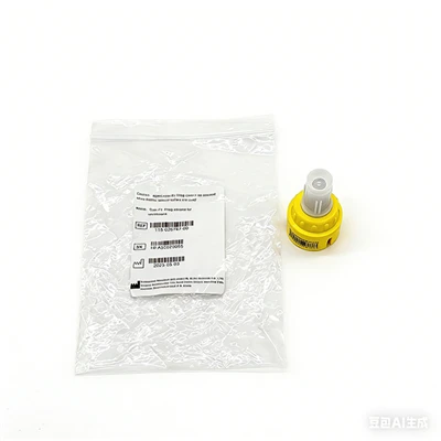 Mindray V60 Quik-Fil Sevofluran shisha adapteri 115-026747-00