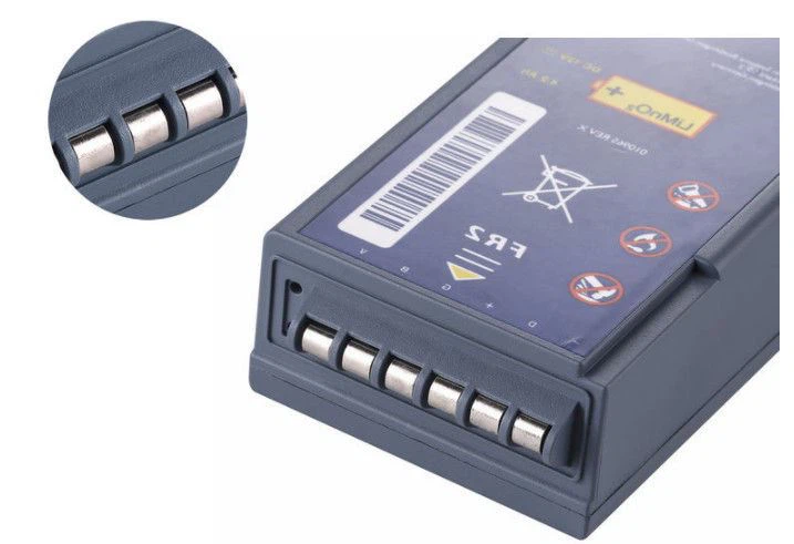 Philips Defibrilator Tibbiy Batareya Zaxira HeartStart